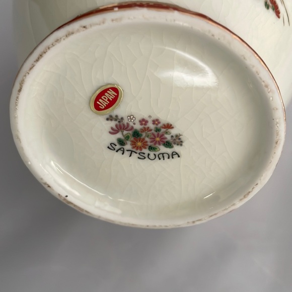 RARE Japan Satsuma Porcelain Temple Jar Lid Peacock Gold Cloisonné Style Asian - Picture 4 of 5